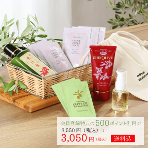 オリーブオイル化粧水 4本セット ミニ化粧水と美容オイルセット ｜ 井上誠耕園